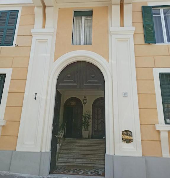 San Pietro Suites Rome Buitenkant foto